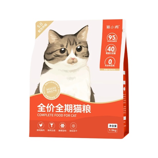 猫小闹经典5.0膨化猫粮测评 高蛋白无谷配方性价比分析