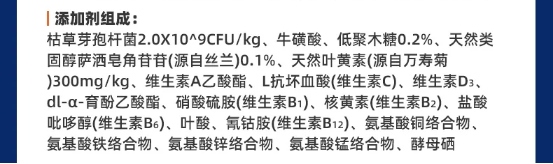 有鱼海陆臻选2.0猫粮测评:美毛成分丰富但肉源一般 有鱼海陆臻选2.0猫粮测评:美毛成分丰富但肉源一般