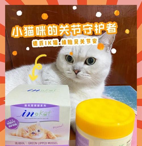 麦德氏长期食用的健康益处与正确食用方法详解