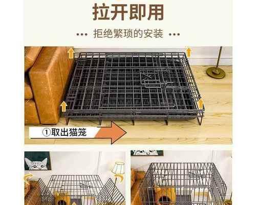 猫咪适应笼子需要多长时间及训练方法详解 猫咪适应笼子需要多长时间及训练方法详解