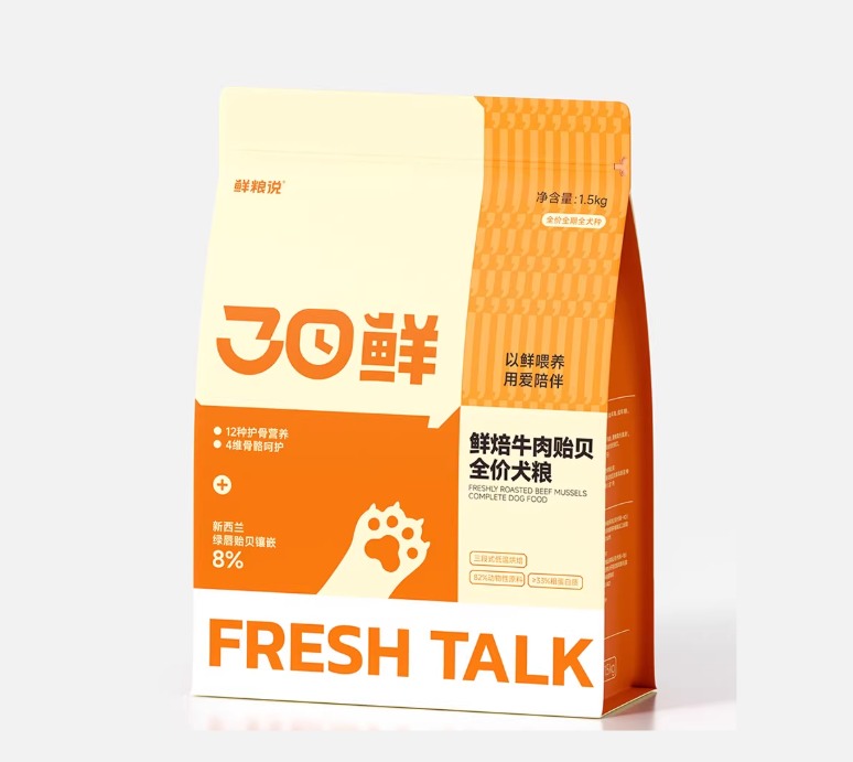 鲜粮说牛肉贻贝犬粮测评 营养丰富适合幼犬成犬 鲜粮说牛肉贻贝犬粮测评 营养丰富适合幼犬成犬