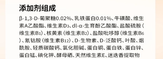 喵梵思脆块儿主食冻干猫粮测评：高蛋白配方优缺点分析