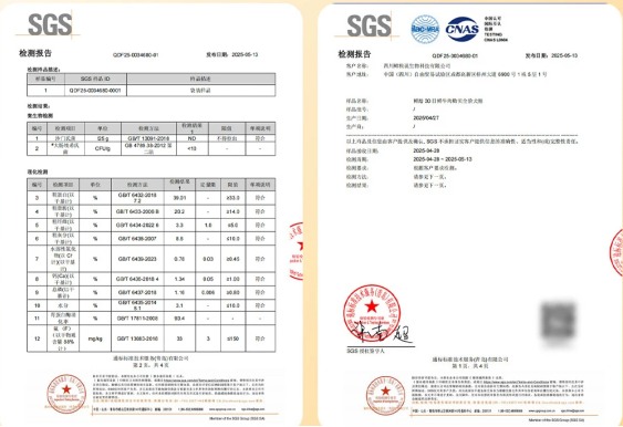 鲜粮说牛肉贻贝犬粮测评 营养丰富适合幼犬成犬 鲜粮说牛肉贻贝犬粮测评 营养丰富适合幼犬成犬