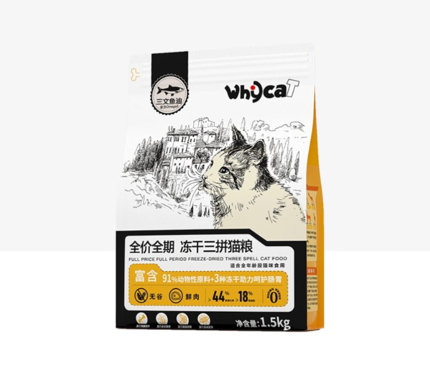 WhyCat冻干三拼猫粮测评:高蛋白配方营养分析 WhyCat冻干三拼猫粮测评:高蛋白配方营养分析
