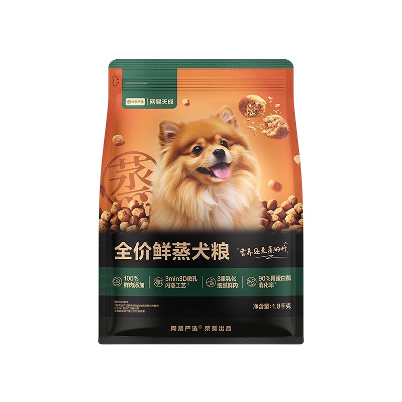 网易严选鲜蒸犬粮测评｜配方营养全面解析