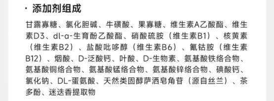 纯福兔肉猫粮评测｜高蛋白易消化配方全解析