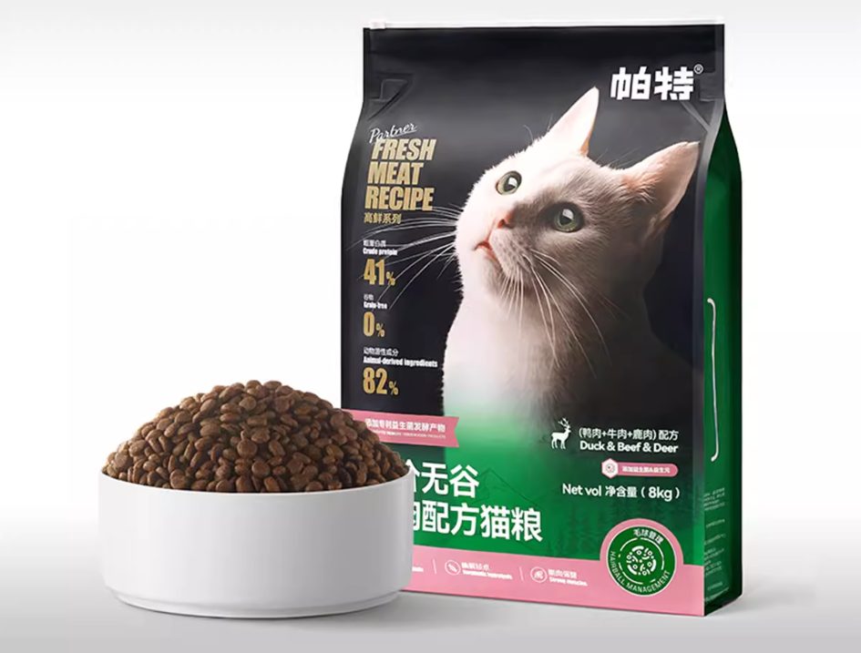 高鲜肉猫粮评测｜酶解工艺助消化营养全面
