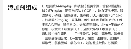 卫仕爆爆袋中小型犬粮配方分析|营养配比与适口性评测 卫仕爆爆袋中小型犬粮配方分析|营养配比与适口性评测