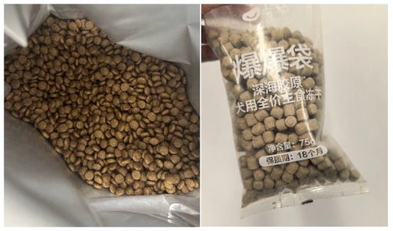 卫仕爆爆袋中小型犬粮配方分析|营养配比与适口性评测 卫仕爆爆袋中小型犬粮配方分析|营养配比与适口性评测