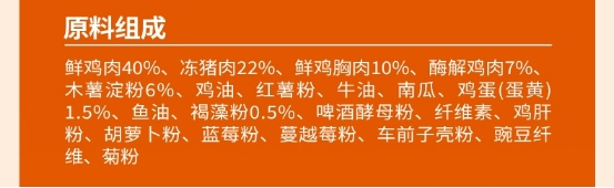 猫粮洁齿效果测评|喵梵思蛋黄夹心粮真实体验 猫粮洁齿效果测评|喵梵思蛋黄夹心粮真实体验
