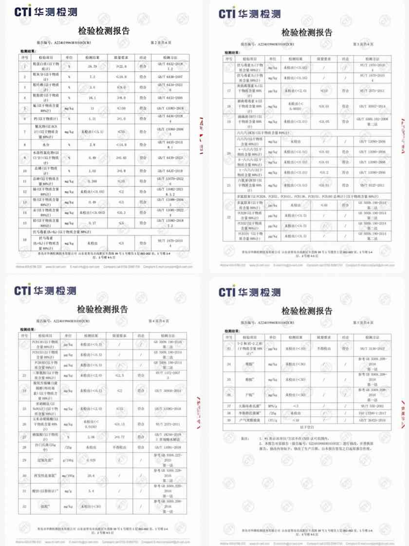 伯纳天纯生鲜super鸭肉梨狗粮测评｜适口性与营养全面解析