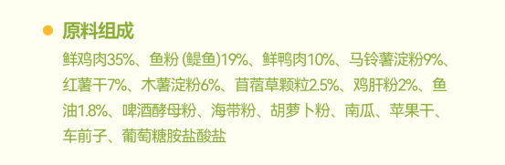 狗狗肥胖难题解决方案|馋不腻低脂狗粮实用指南 狗狗肥胖难题解决方案|馋不腻低脂狗粮实用指南