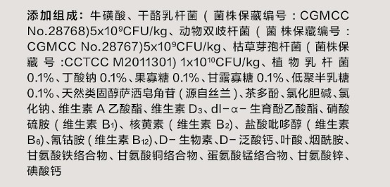 网易严选紫金烘焙猫粮测评｜真材实料还是营销游戏
