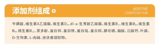 猫大圣X7成猫粮测评|营养分析与适口性全攻略 猫大圣X7成猫粮测评|营养分析与适口性全攻略