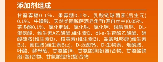 猫粮洁齿效果测评|喵梵思蛋黄夹心粮真实体验 猫粮洁齿效果测评|喵梵思蛋黄夹心粮真实体验
