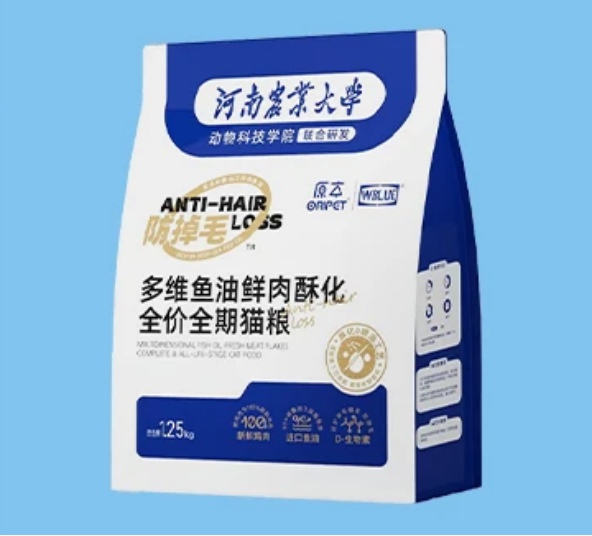 原本鱼油鲜肉酥化猫粮测评|美毛肠道双效猫粮全攻略 原本鱼油鲜肉酥化猫粮测评|美毛肠道双效猫粮全攻略