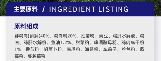 进口猫粮真的更优吗?耐吉斯鲜肉高蛋白猫粮测评全攻略 进口猫粮真的更优吗?耐吉斯鲜肉高蛋白猫粮测评全攻略