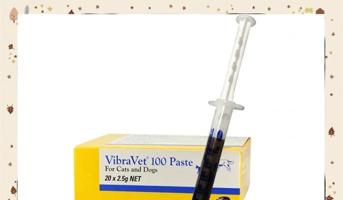 猫支原体感染全攻略|预防与治疗关键要点 猫支原体感染全攻略|预防与治疗关键要点