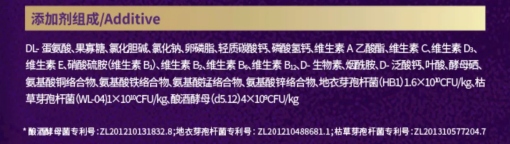 比乐飨系列宁夏滩羊口味狗粮测评｜高端狗粮营养与适口性全攻略