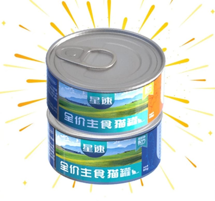 冬季猫咪补水必备|星速猫罐头全攻略 冬季猫咪补水必备|星速猫罐头全攻略