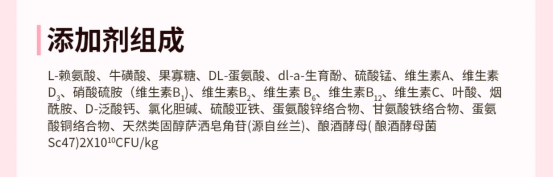 聪颖幼猫猫粮测评|高肉含量猫粮推荐 聪颖幼猫猫粮测评|高肉含量猫粮推荐
