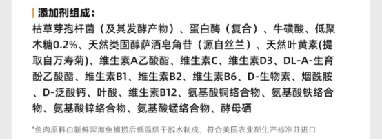 有鱼五种深海鱼猫粮测评|美毛效果真实反馈 有鱼五种深海鱼猫粮测评|美毛效果真实反馈