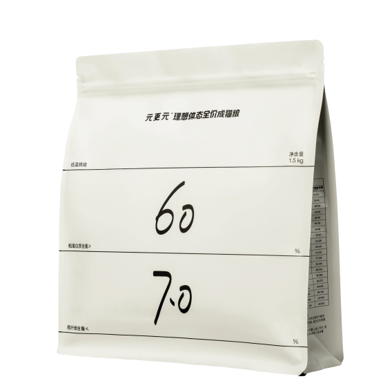 元更元减脂猫粮评测:高蛋白低脂肪配方助力猫咪健康减重 元更元减脂猫粮评测:高蛋白低脂肪配方助力猫咪健康减重