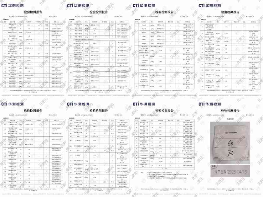 元更元减脂猫粮评测:高蛋白低脂肪配方助力猫咪健康减重 元更元减脂猫粮评测:高蛋白低脂肪配方助力猫咪健康减重