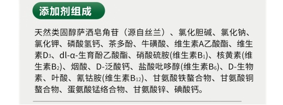 万迪诺烘焙猫粮评测:高蛋白95%动物原料适口性如何 万迪诺烘焙猫粮评测:高蛋白95%动物原料适口性如何