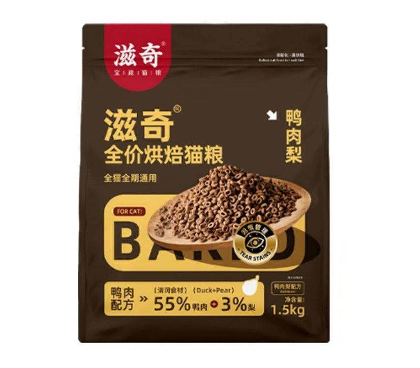 滋奇鸭肉梨烘焙猫粮评测:清热降火配方高性价比选择 滋奇鸭肉梨烘焙猫粮评测:清热降火配方高性价比选择