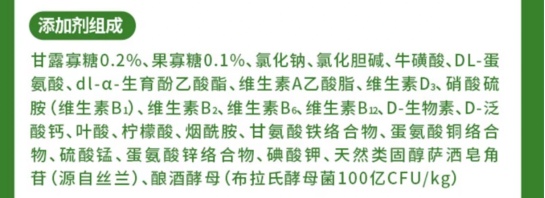 酥醒冻干双拼猫粮评测:低价位高性价比选择指南 酥醒冻干双拼猫粮评测:低价位高性价比选择指南