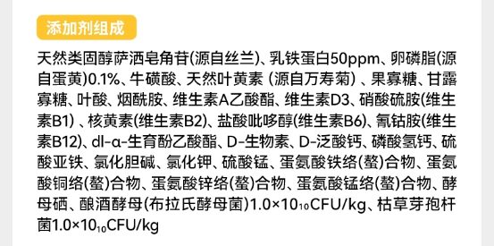 猫所烘焙猫粮pro测评:单一肉源无谷配方性价比分析 猫所烘焙猫粮pro测评:单一肉源无谷配方性价比分析