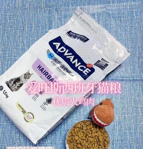 加菲猫天然粮vs商品粮哪个更好？全面对比分析指南