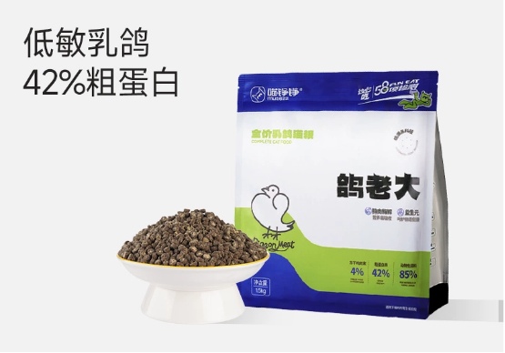 喵铮铮鸽老大猫粮测评:高肉含量冻干猫粮性价比分析 喵铮铮鸽老大猫粮测评:高肉含量冻干猫粮性价比分析