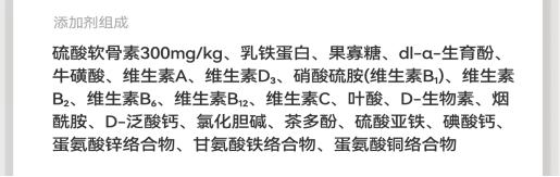 性价比猫粮推荐：宠率W42乌鸡猫粮全面测评分析