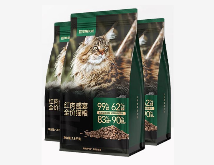网易天成红肉盛宴猫粮评测:高动物性原料但维生素A风险需关注 网易天成红肉盛宴猫粮评测:高动物性原料但维生素A风险需关注