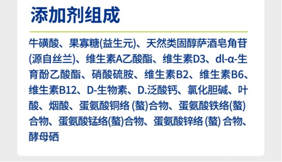 喵铮铮鸽老大猫粮测评:高肉含量冻干猫粮性价比分析 喵铮铮鸽老大猫粮测评:高肉含量冻干猫粮性价比分析