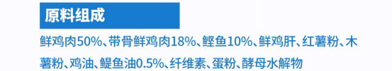 酥醒鸡鱼配方烘焙猫粮测评：高蛋白低敏配方助力美毛