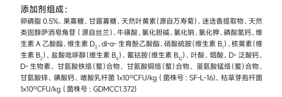 宠王府深海鱼冻干猫粮评测 enzyme解工艺提升消化吸收