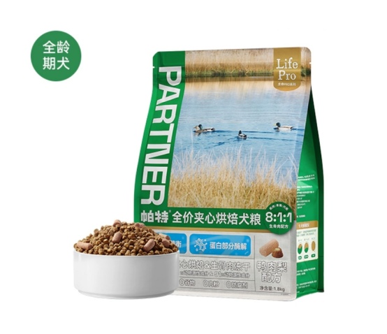 帕特鸭肉梨夹心烘焙狗粮评测:降火美毛配方优缺点分析 帕特鸭肉梨夹心烘焙狗粮评测:降火美毛配方优缺点分析