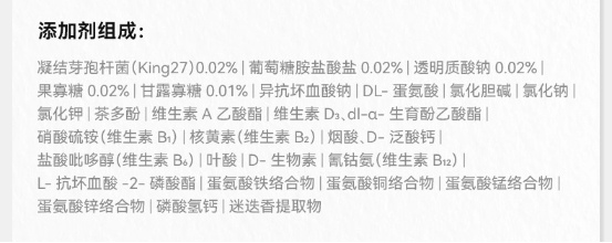 帕特鸭肉梨夹心烘焙狗粮评测:降火美毛配方优缺点分析 帕特鸭肉梨夹心烘焙狗粮评测:降火美毛配方优缺点分析
