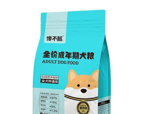 金毛狗粮消耗速度及合理喂养方法全攻略