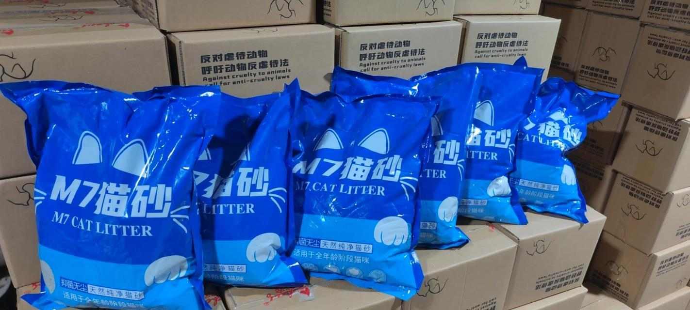 养猫必备猫砂选择全攻略 养猫必备猫砂选择全攻略