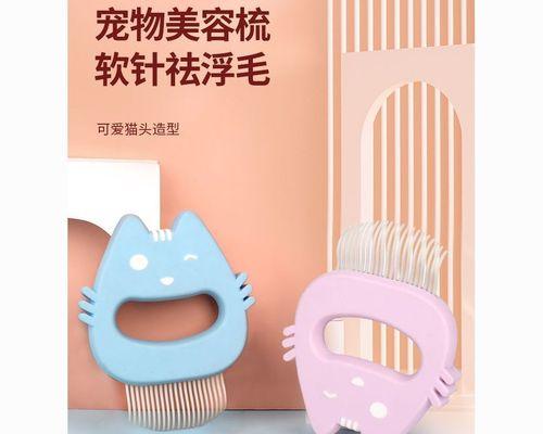 狗针接种后身体恢复时间与注意事项｜全面指南