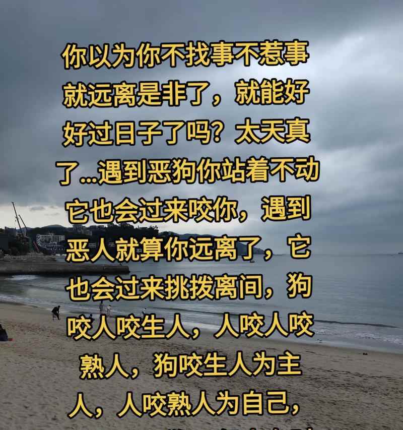 狗狗不咬人的时间是多久?(从初生到成熟,狗狗不咬人需要经历的阶段) 狗狗不咬人的时间是多久?(从初生到成熟,狗狗不咬人需要经历的阶段)