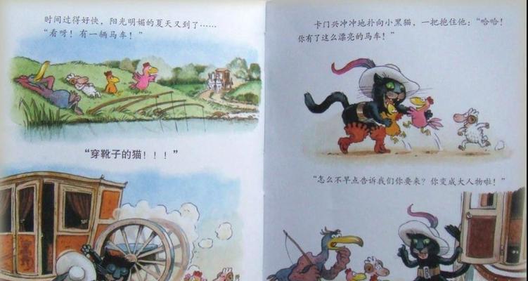 社田鼠饲养技巧全解析:健康快乐成长指南 社田鼠饲养技巧全解析:健康快乐成长指南