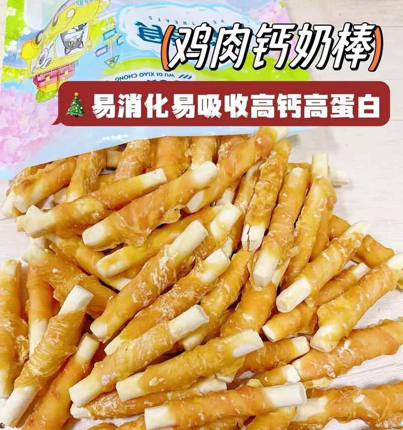 养护知识