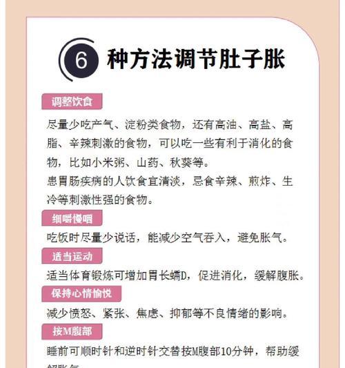 狗狗大便带血常见原因与护理方法