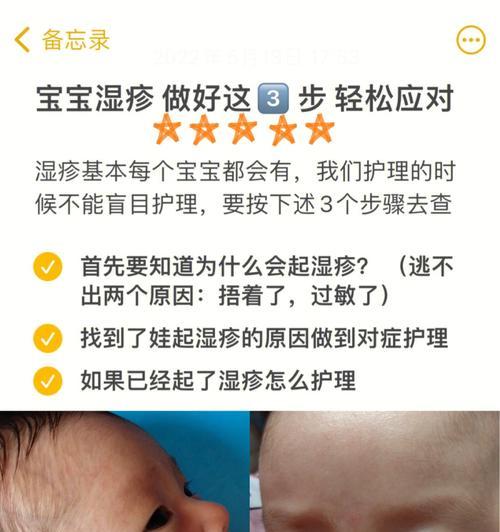 狗狗大便带血常见原因与护理方法
