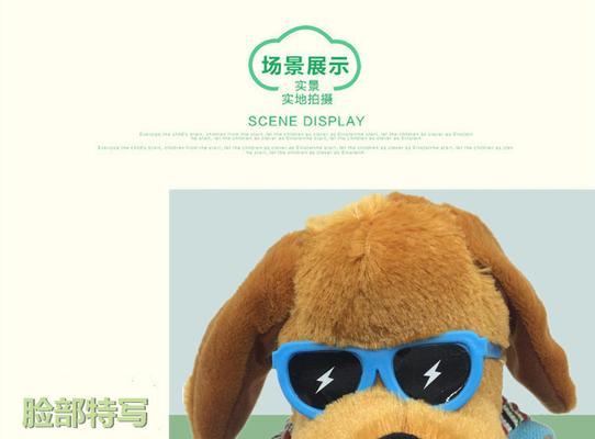 狗耳朵矫正器取下时间的科学判断与注意事项
